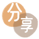 刷信用卡信用卡商家平台☀️诚信信用卡24小时在线接单 - 潮州信用卡